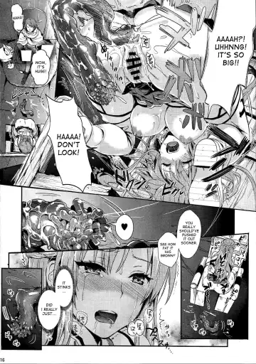 [Kojima Saya - Lazu] Shujou Seikou 2 Bangai-hen Fhentai - Page 15