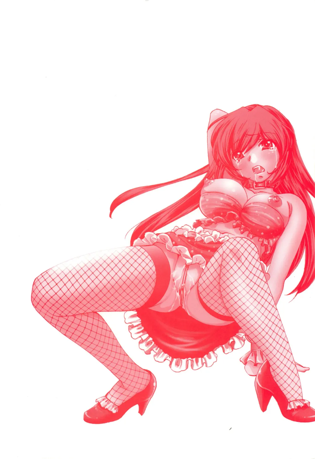 [Sada Ko-ji] Idol Dorei ~Shigyaku no Choukyou Live~ Fhentai - Page 197