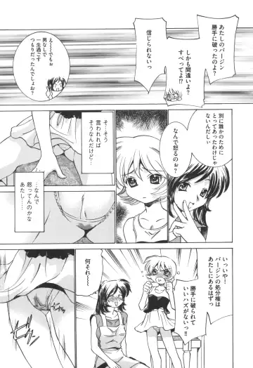 [Sada Ko-ji] Idol Dorei ~Shigyaku no Choukyou Live~ Fhentai - Page 163