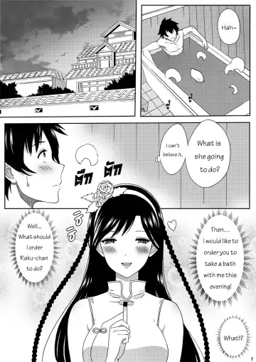 [Xter] Nisekoi 128.5 (decensored) Fhentai.net - Page 3