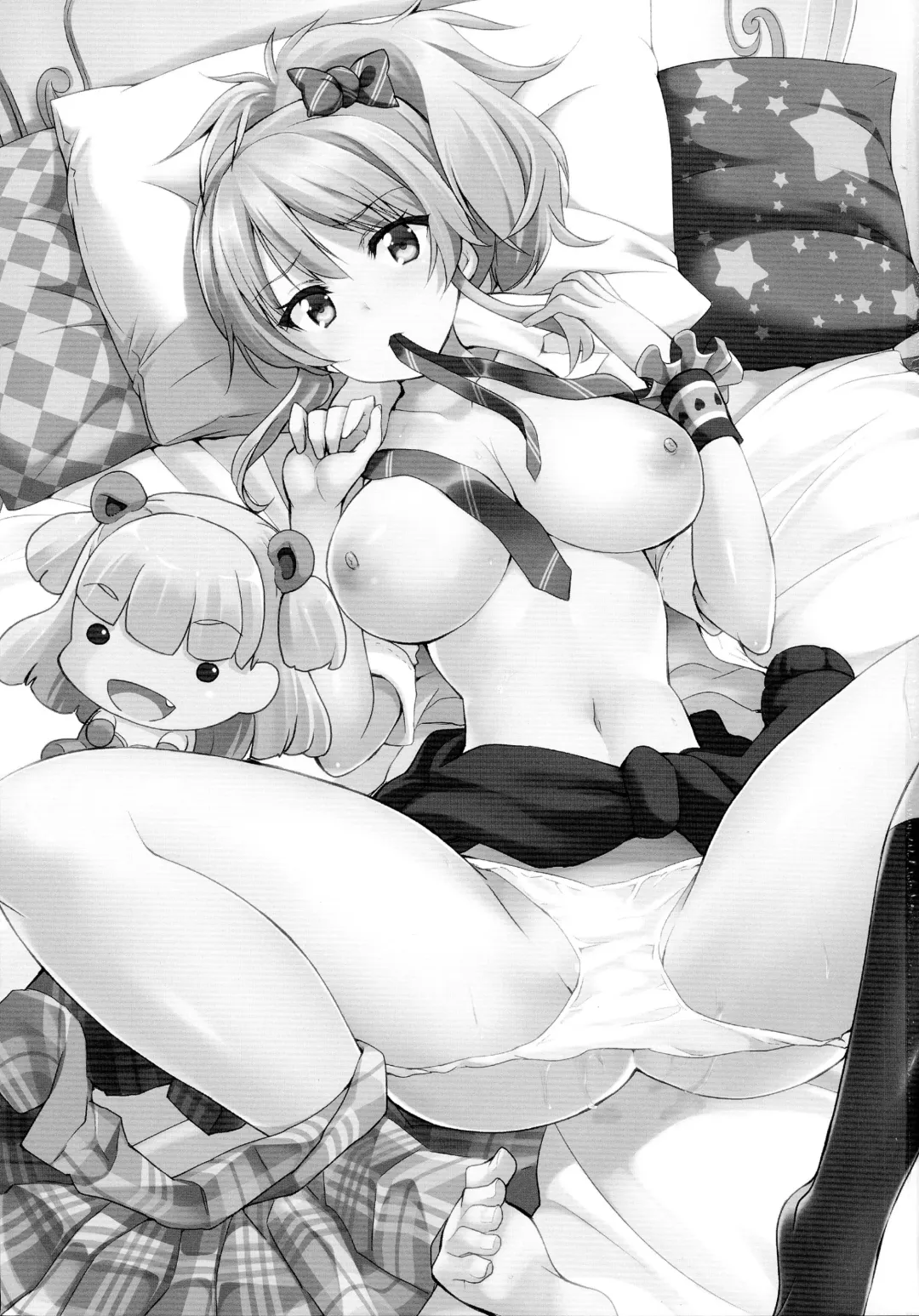 [Kaduchi] Sweet Voice Fhentai - Page 3