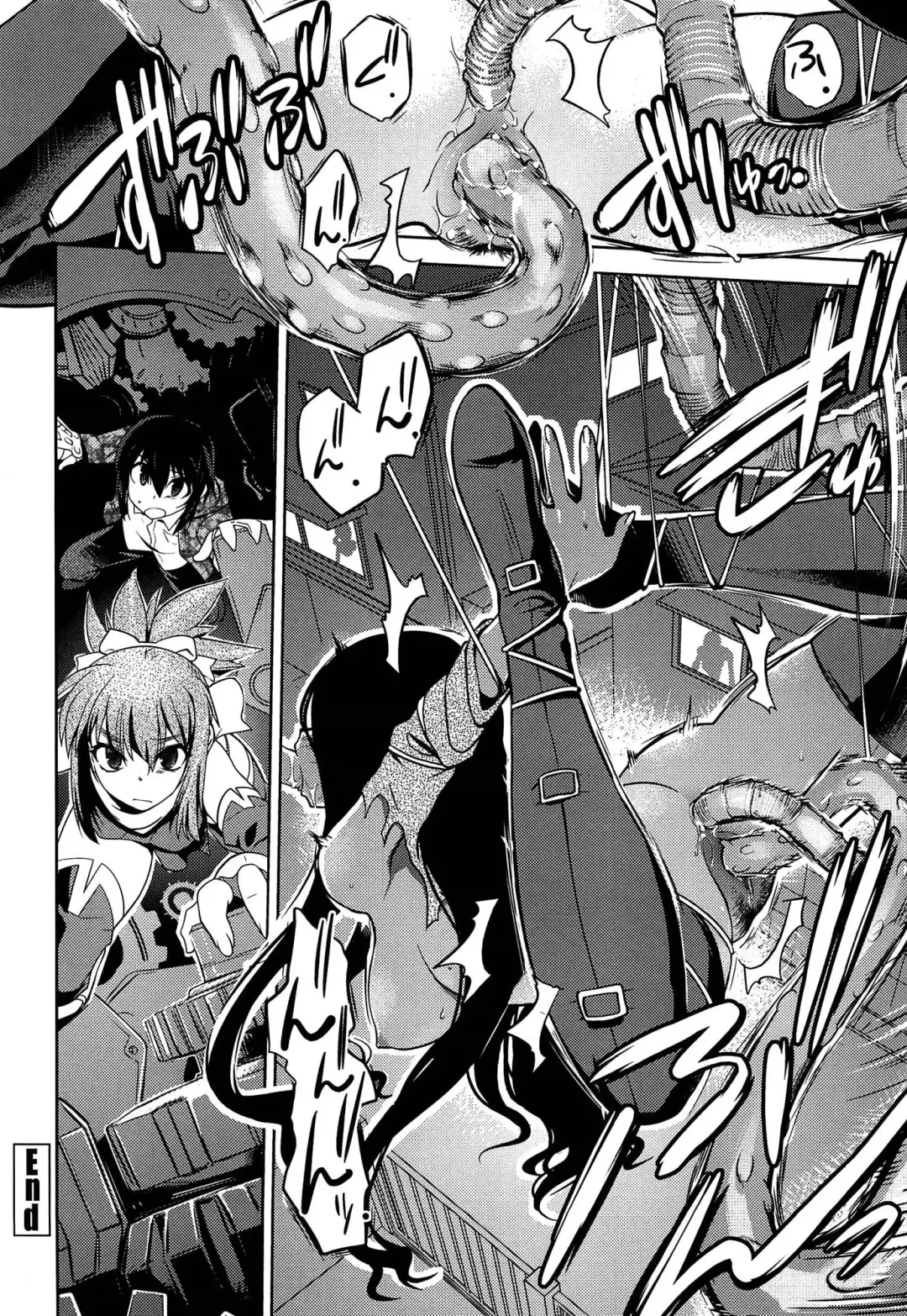 [Ruuen Rouga] Mayakashi Enbuchou Fhentai - Page 173