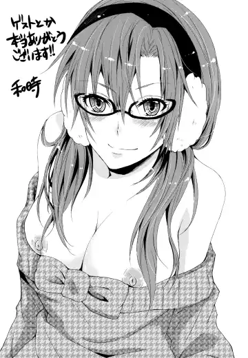 [Shono Kotaro] Eternal Love Fhentai - Page 23