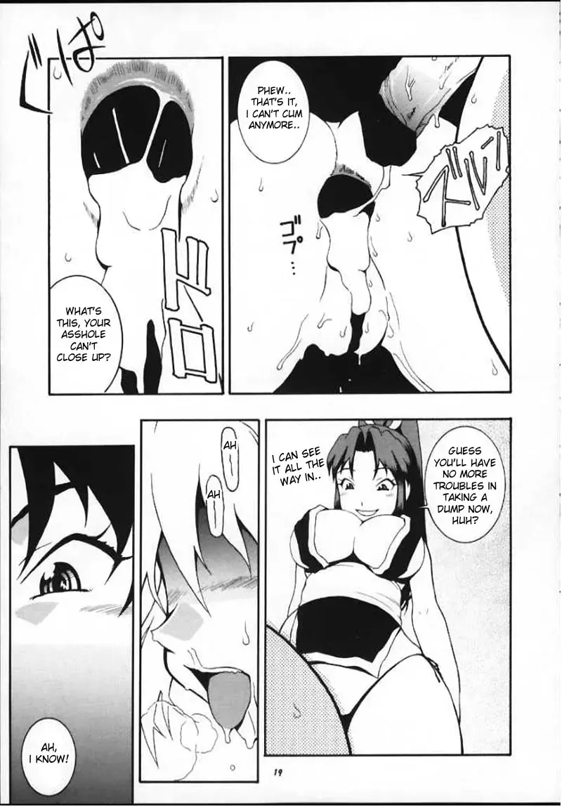 [Doluta - Nishimo] Nyan Nyan KUNOICHI Ni Fhentai.net - Page 17