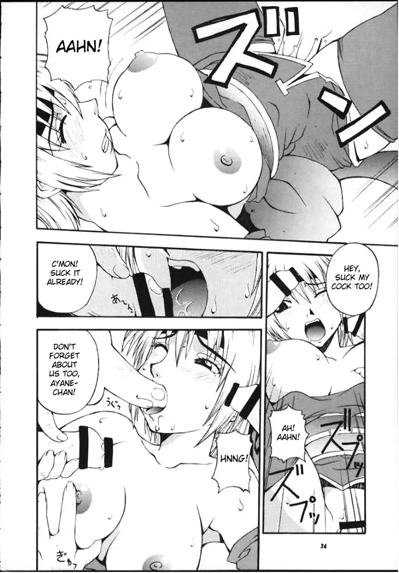 [Doluta - Nishimo] Nyan Nyan KUNOICHI Ni Fhentai.net - Page 28