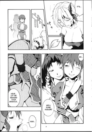 [Doluta - Nishimo] Nyan Nyan KUNOICHI Ni Fhentai.net - Page 5