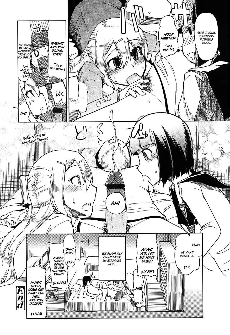 [Ryo] Please Follow The Dosage Instructions Fhentai - Page 24