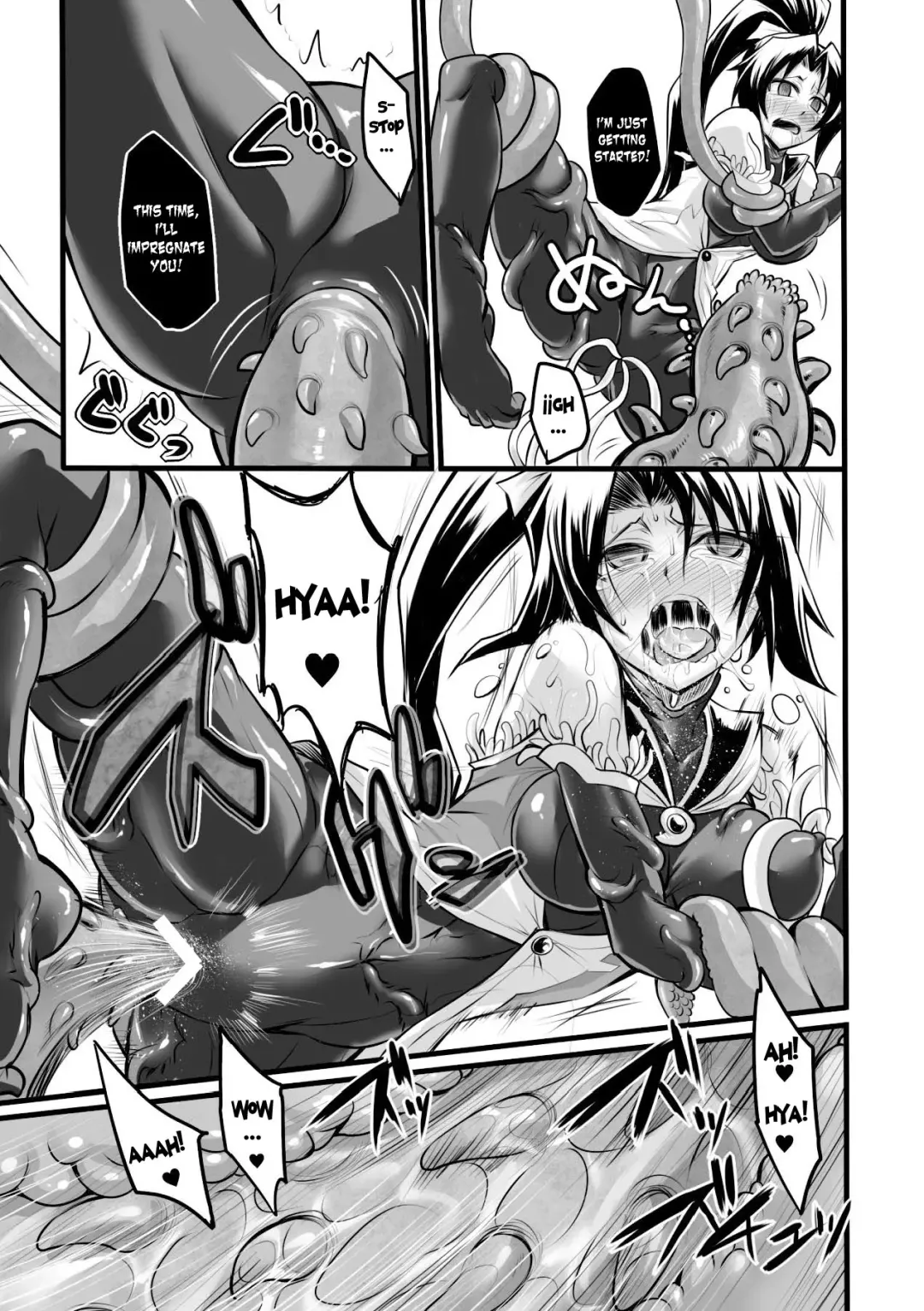 [Segami Daisuke] Taima Senshi Rin Fhentai.net - Page 17