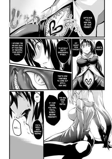 [Segami Daisuke] Taima Senshi Rin Fhentai.net - Page 12