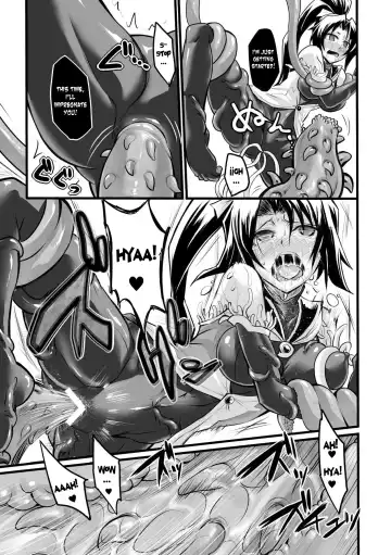 [Segami Daisuke] Taima Senshi Rin Fhentai.net - Page 17