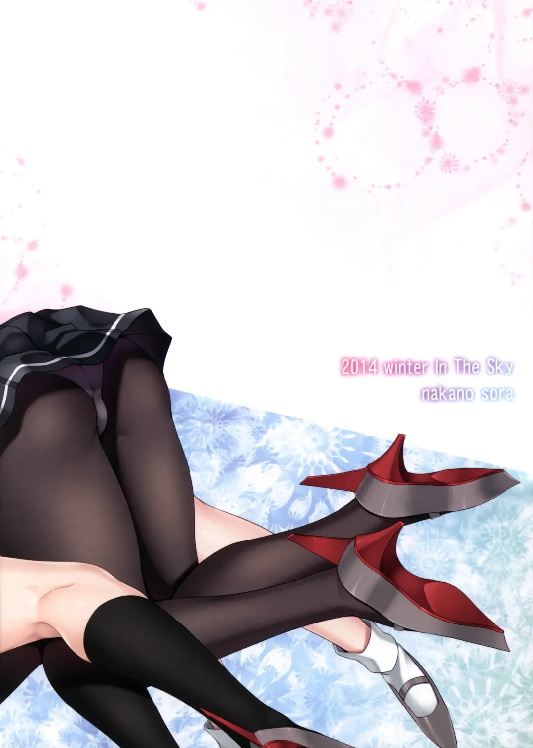 [Nakano Sora] Ai Kaze Fhentai - Page 29