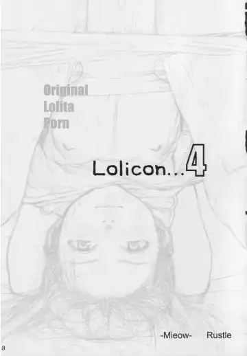 [Rustle] Lolicon 4 Fhentai - Page 2