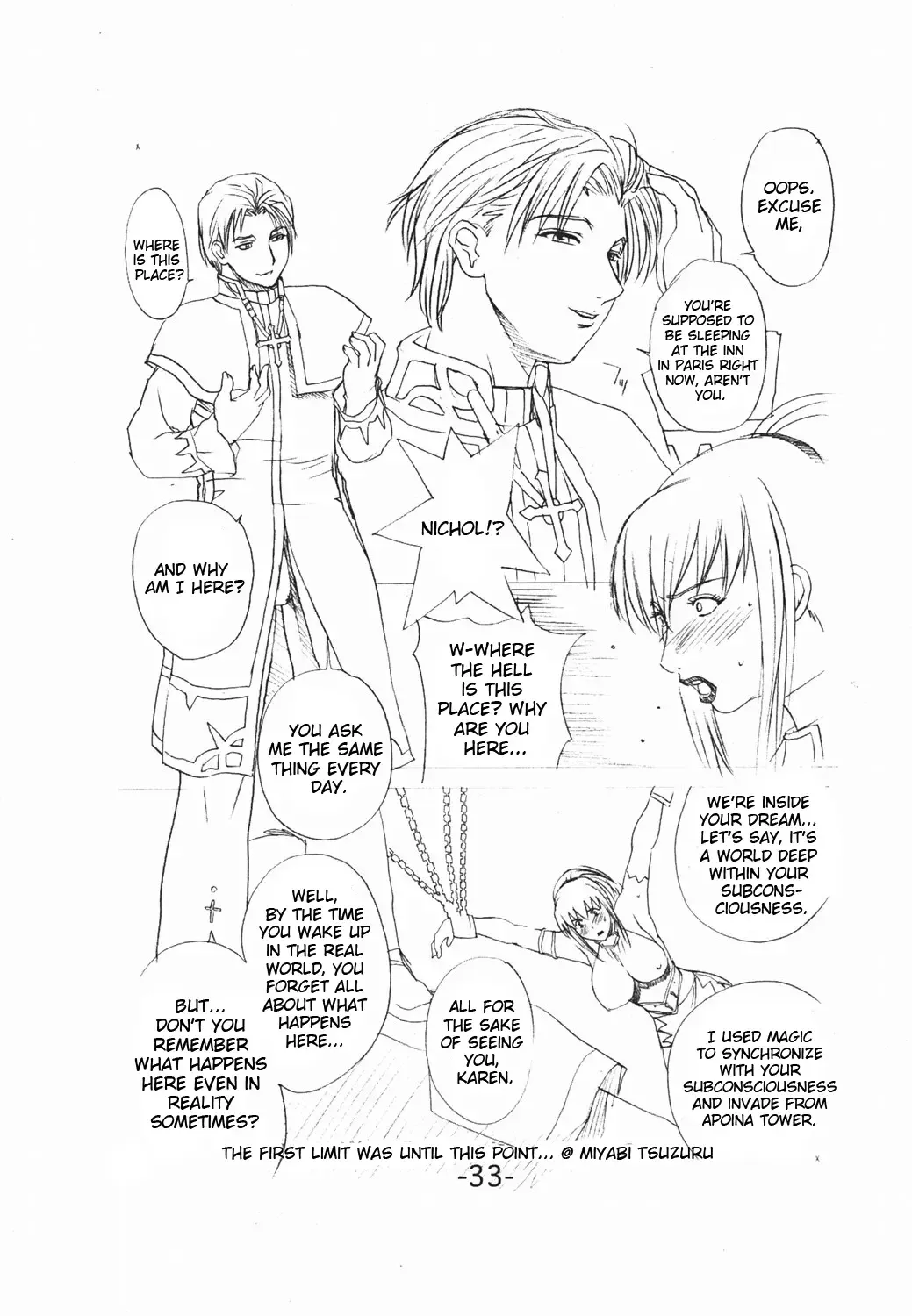 [Miyabi Tsuzuru] Anne no Nikki Fhentai - Page 32