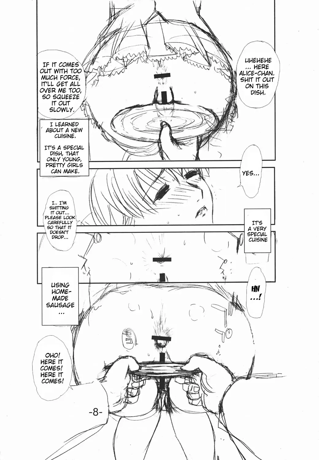 [Miyabi Tsuzuru] Anne no Nikki Fhentai - Page 7