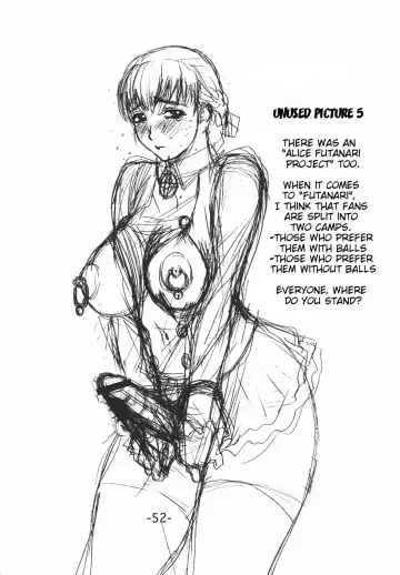 [Miyabi Tsuzuru] Anne no Nikki Fhentai - Page 51