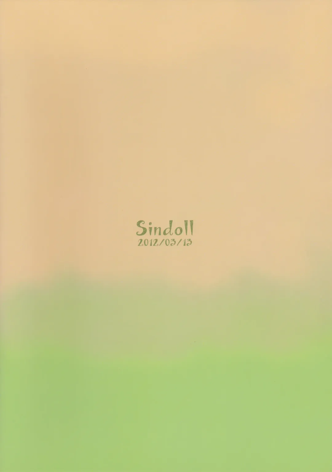 [Sindoll] Love-Stal! Fhentai - Page 22