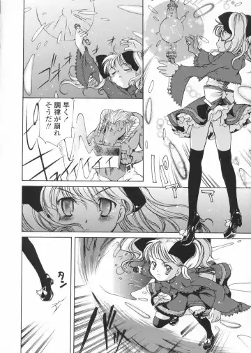 [Kuro] Haru no Ame -Spring Drops- Fhentai - Page 136