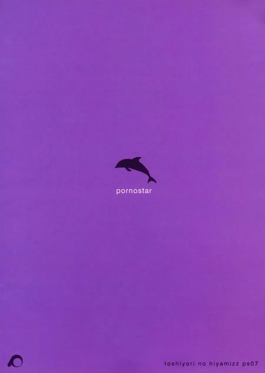 [Machida Hiraku - Tamaoki Benkyo] Toshiyori no Hiyamizz Fhentai - Page 36