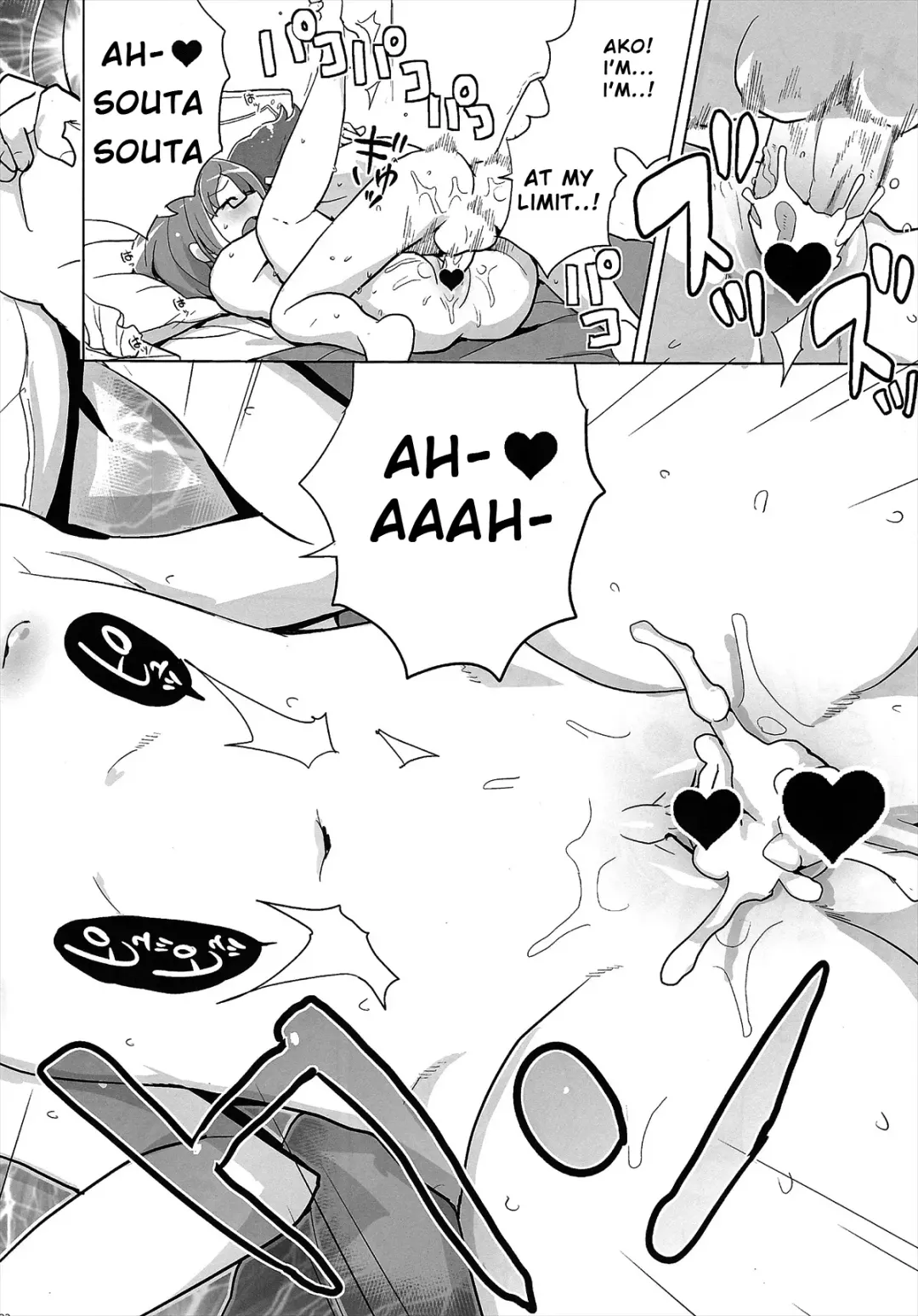 [Heriyama] Muse! x3 Fhentai - Page 22
