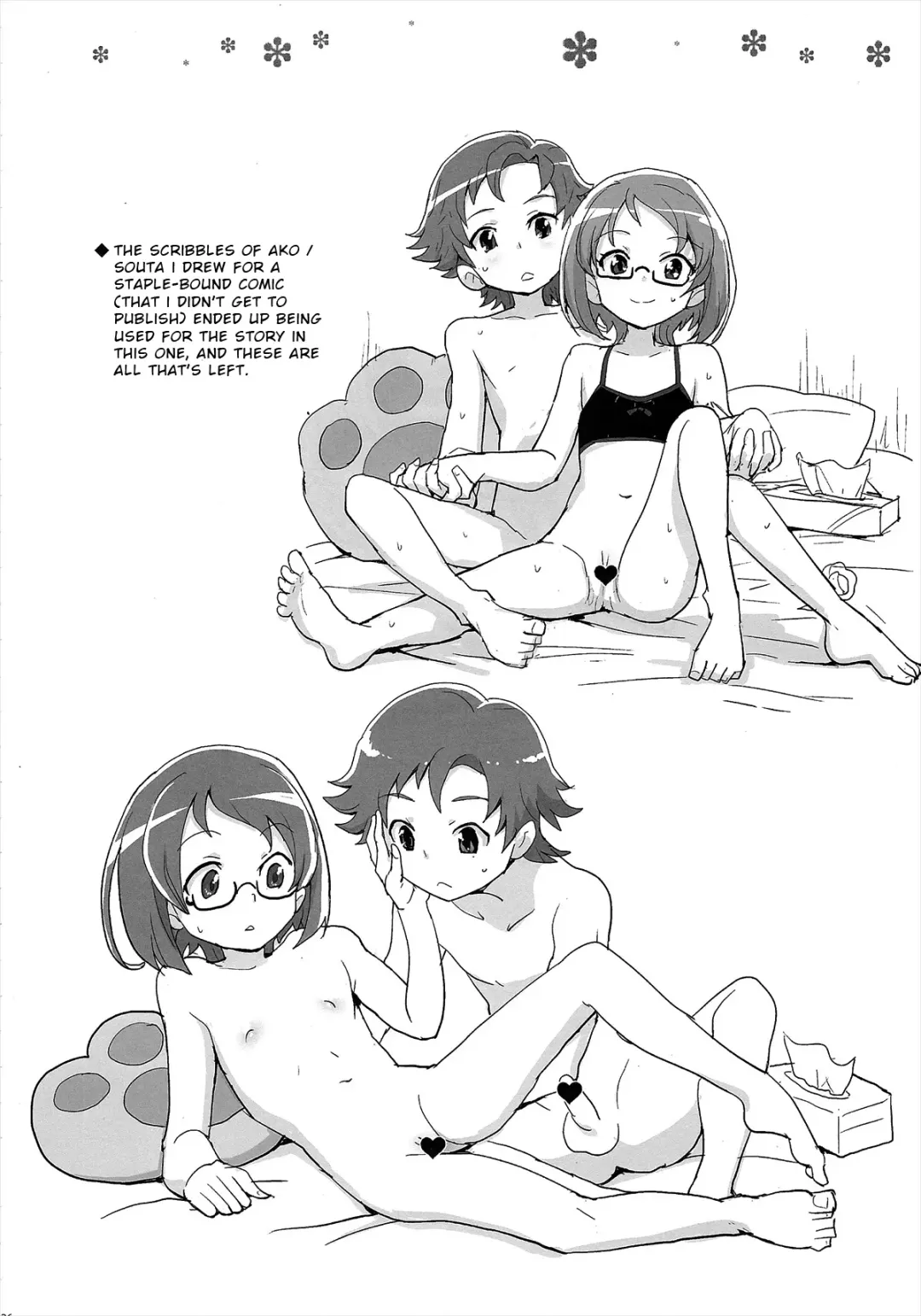 [Heriyama] Muse! x3 Fhentai - Page 26