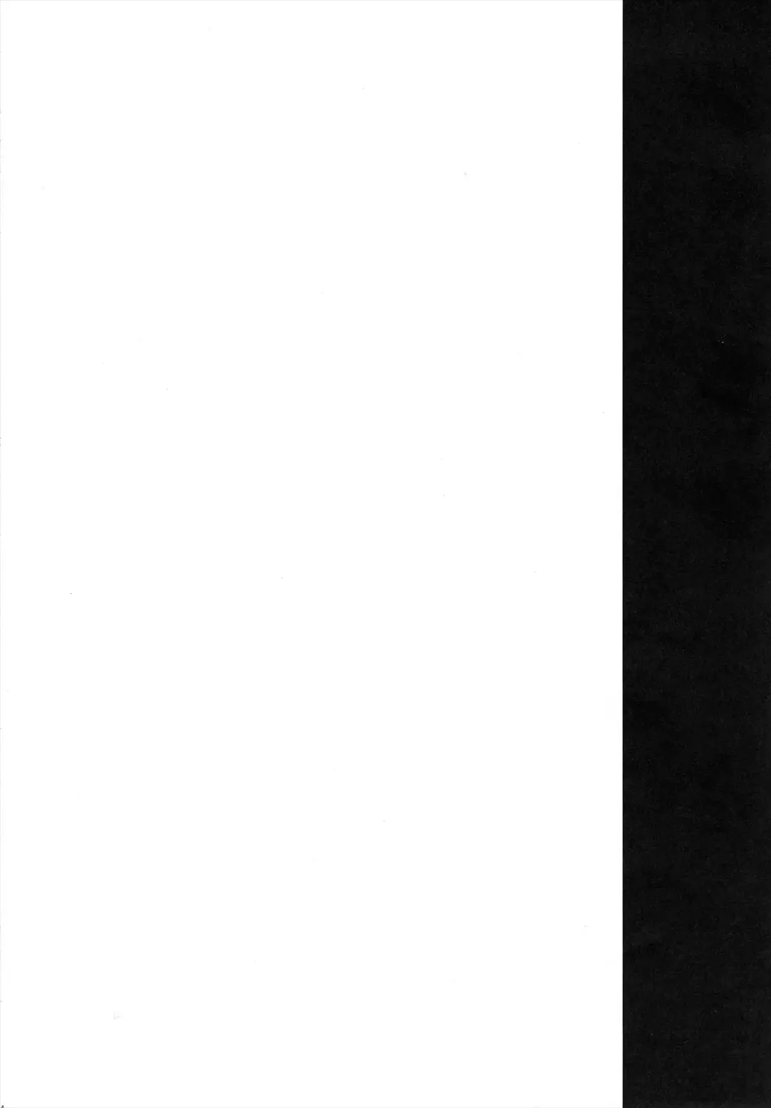 [Heriyama] Muse! x3 Fhentai - Page 3