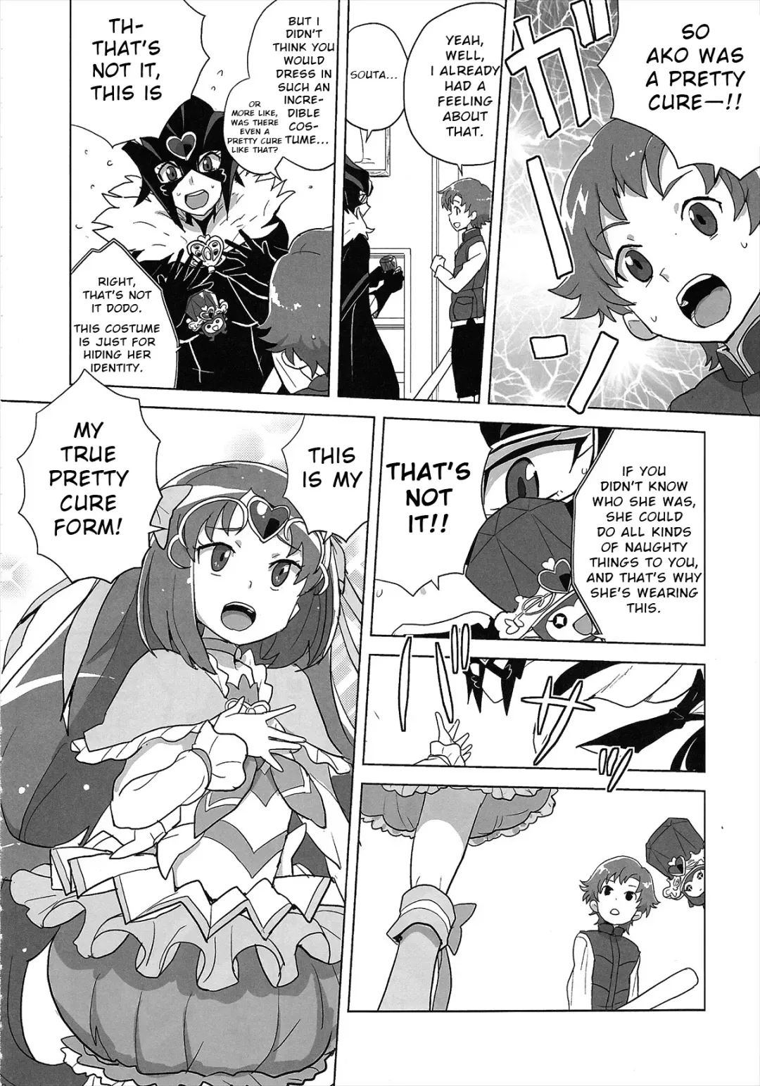 [Heriyama] Muse! x3 Fhentai - Page 7