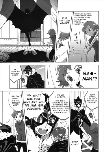 [Heriyama] Muse! x3 Fhentai - Page 6