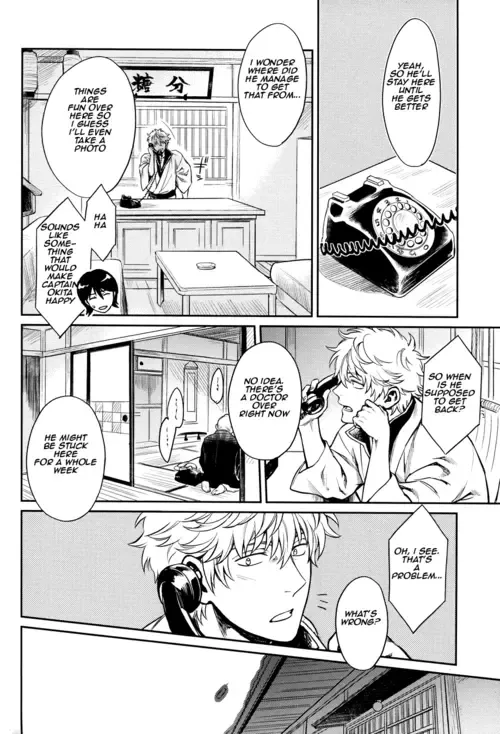 [Mikami Takeru] Yubisaki no Ondo Fhentai - Page 10