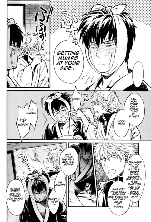 [Mikami Takeru] Yubisaki no Ondo Fhentai - Page 12