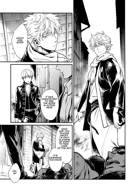 [Mikami Takeru] Yubisaki no Ondo Fhentai - Page 25