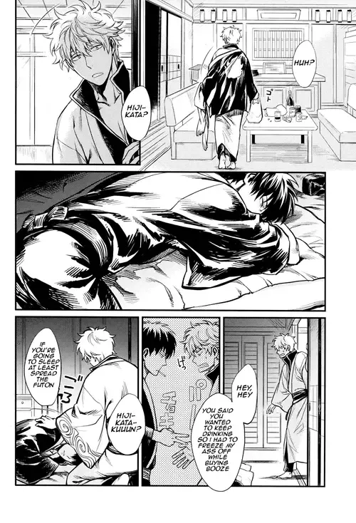 [Mikami Takeru] Yubisaki no Ondo Fhentai - Page 3