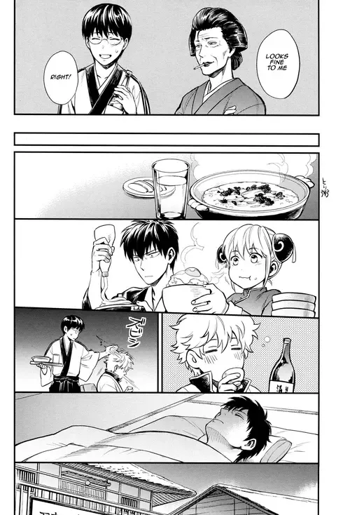 [Mikami Takeru] Yubisaki no Ondo Fhentai - Page 36