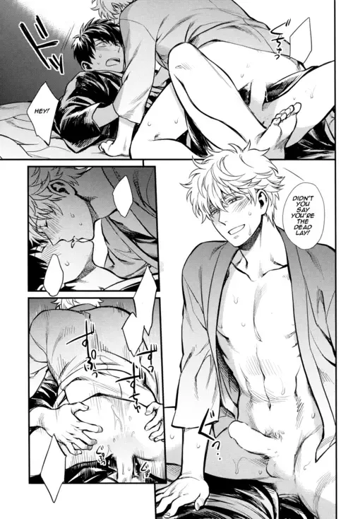 [Mikami Takeru] Yubisaki no Ondo Fhentai - Page 45