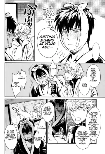 [Mikami Takeru] Yubisaki no Ondo Fhentai - Page 12