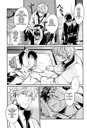 [Mikami Takeru] Yubisaki no Ondo Fhentai - Page 13