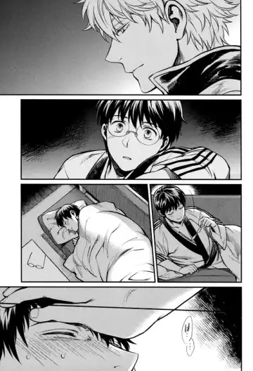 [Mikami Takeru] Yubisaki no Ondo Fhentai - Page 29