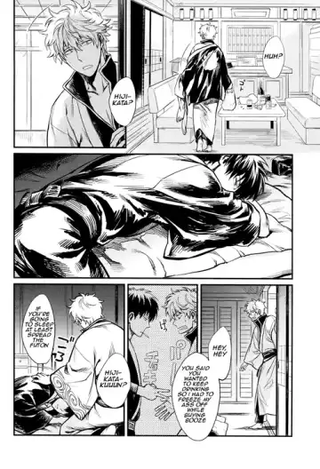 [Mikami Takeru] Yubisaki no Ondo Fhentai - Page 3
