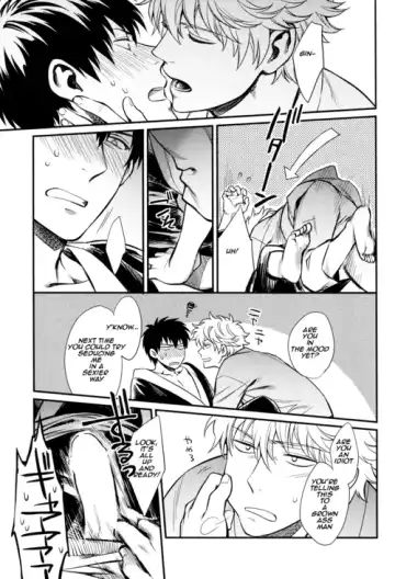 [Mikami Takeru] Yubisaki no Ondo Fhentai - Page 39