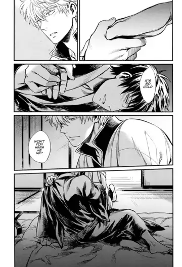 [Mikami Takeru] Yubisaki no Ondo Fhentai - Page 4
