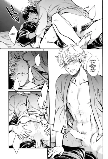 [Mikami Takeru] Yubisaki no Ondo Fhentai - Page 45