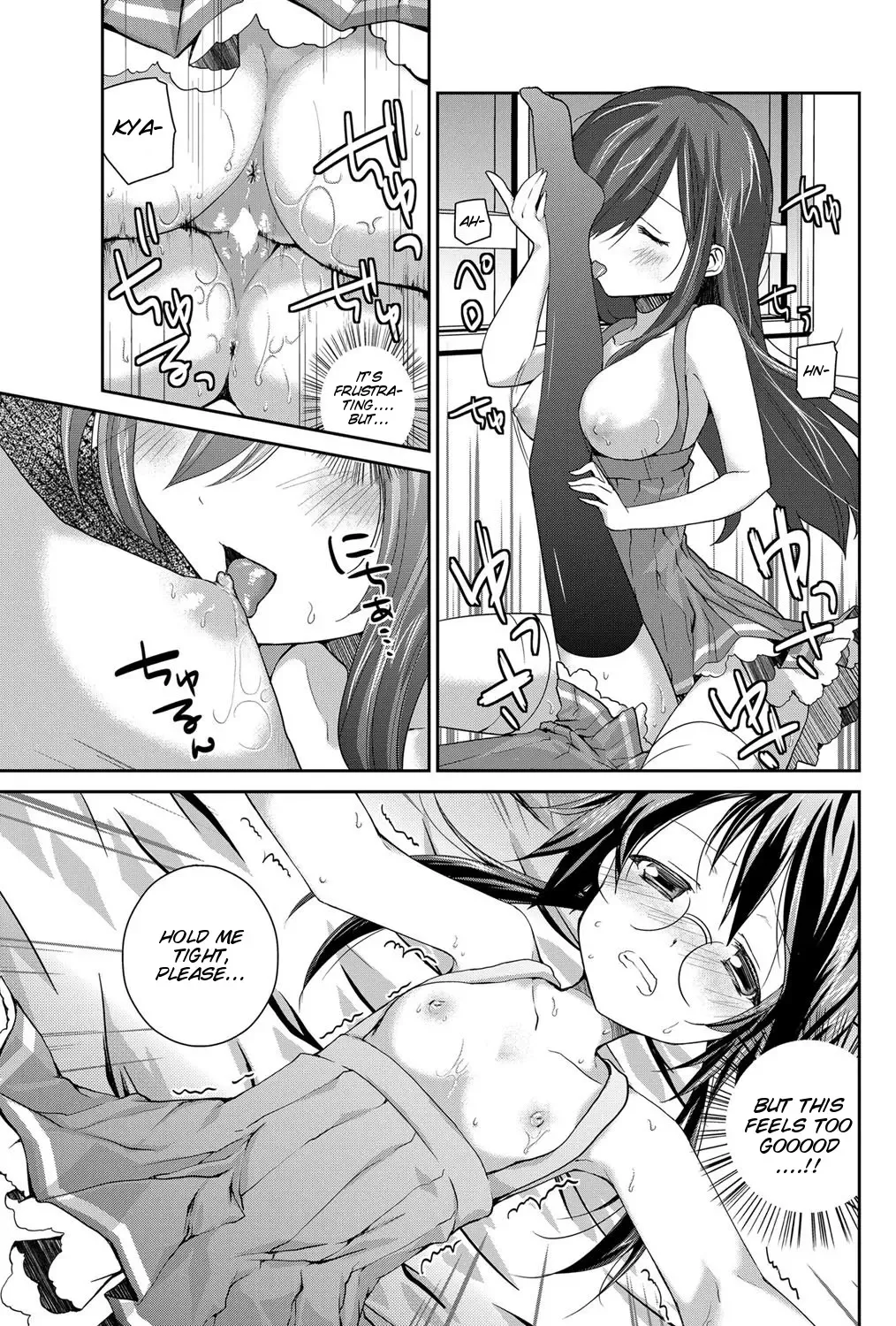 [Amanagi Seiji] Gyutto Shite Wanko Fhentai.net - Page 19