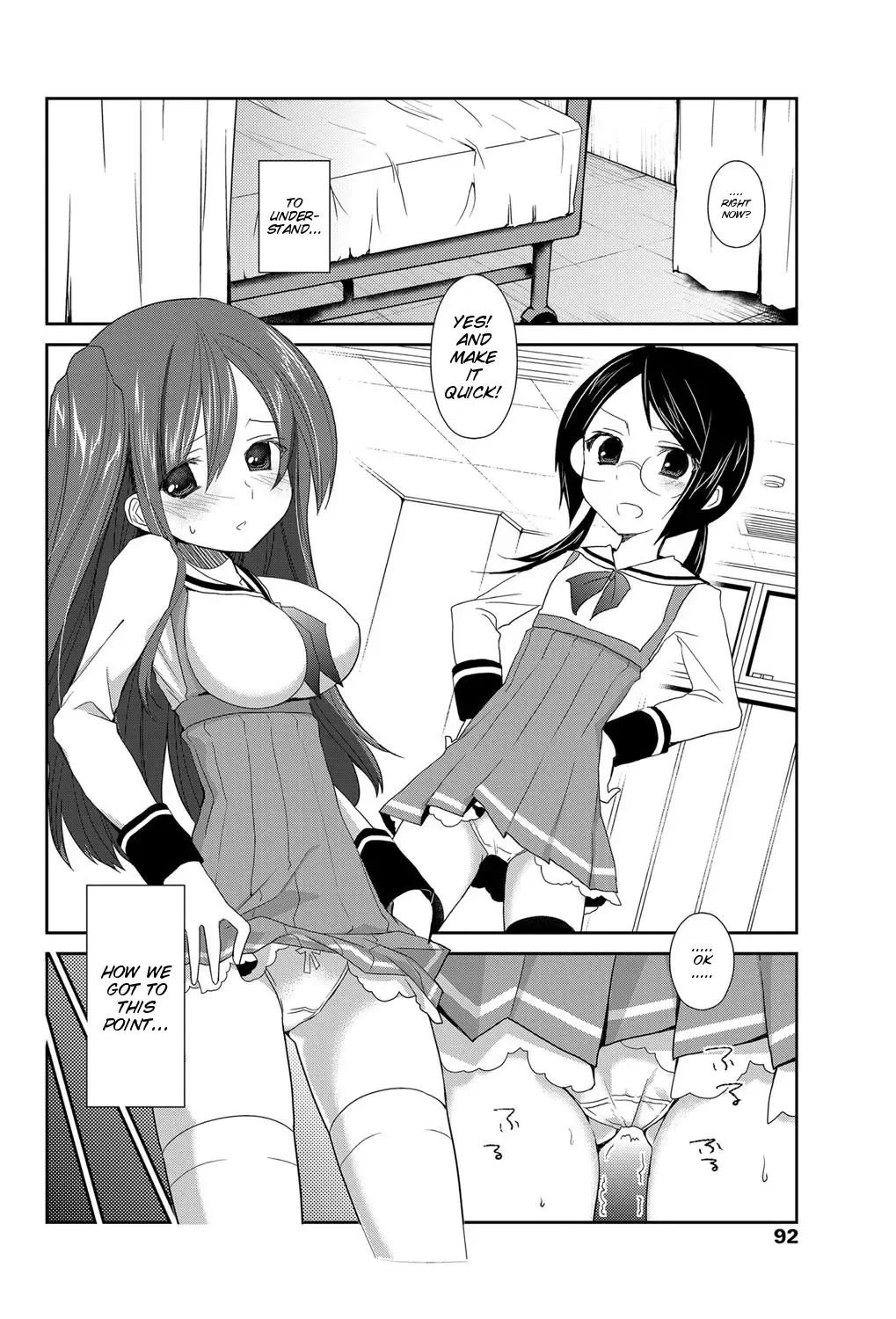 [Amanagi Seiji] Gyutto Shite Wanko Fhentai.net - Page 4