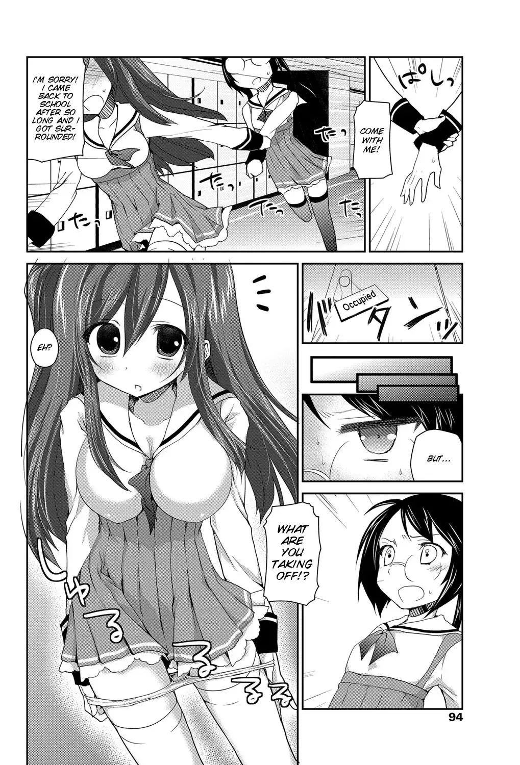 [Amanagi Seiji] Gyutto Shite Wanko Fhentai.net - Page 6