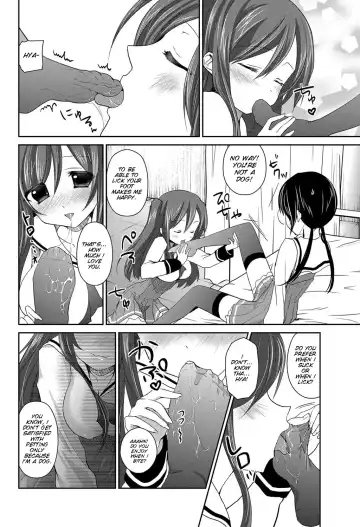 [Amanagi Seiji] Gyutto Shite Wanko Fhentai.net - Page 10