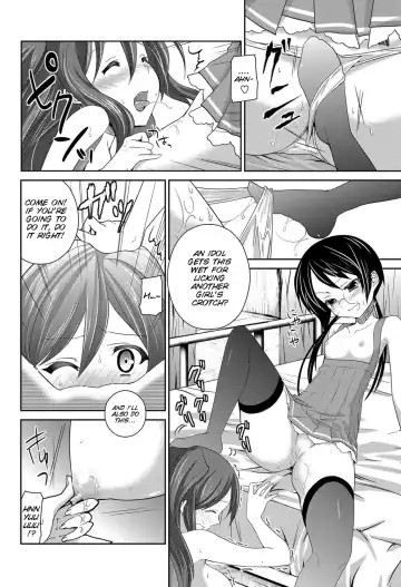 [Amanagi Seiji] Gyutto Shite Wanko Fhentai.net - Page 14