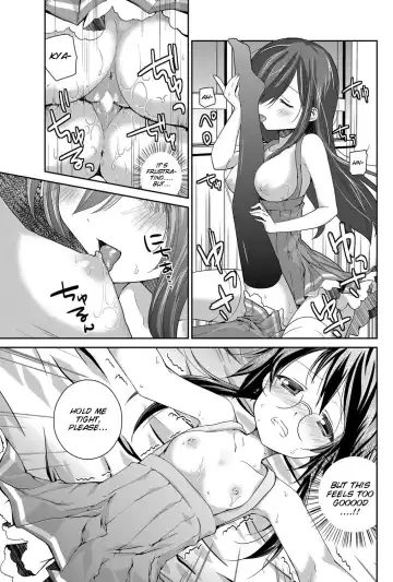 [Amanagi Seiji] Gyutto Shite Wanko Fhentai.net - Page 19