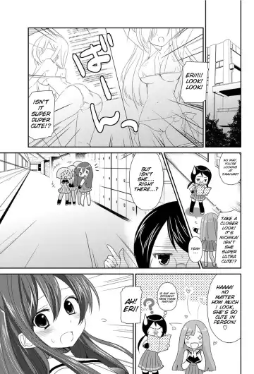 [Amanagi Seiji] Gyutto Shite Wanko Fhentai.net - Page 5