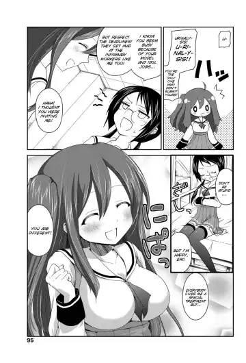 [Amanagi Seiji] Gyutto Shite Wanko Fhentai.net - Page 7