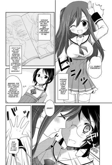 [Amanagi Seiji] Gyutto Shite Wanko Fhentai.net - Page 8