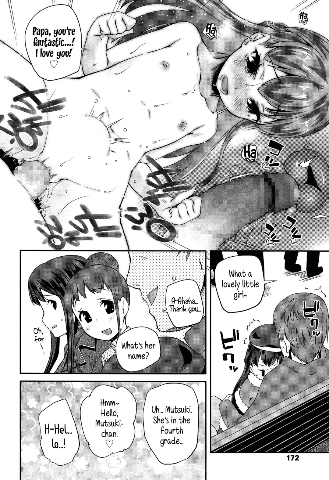 [Maeshima Ryou] Dakko Shite! | Hug Me Tight! Fhentai - Page 4